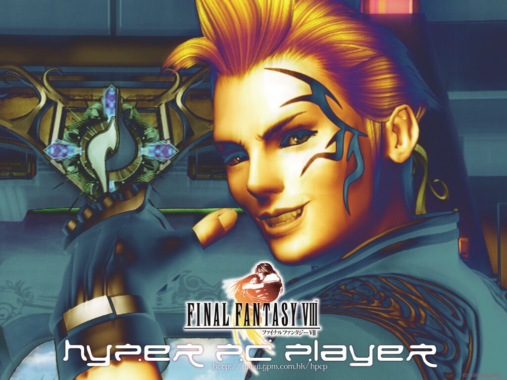 FF8-FFFury (123).JPG